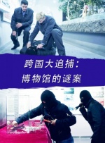 《在沪港人“上海故事”》出版，为港青融入内地发展提供借鉴